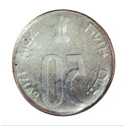 50 Paisa Fss OBVERSE BROCKAGE/LAKHI Error Prominent Impression **V. RARE** High Collectable Grade.