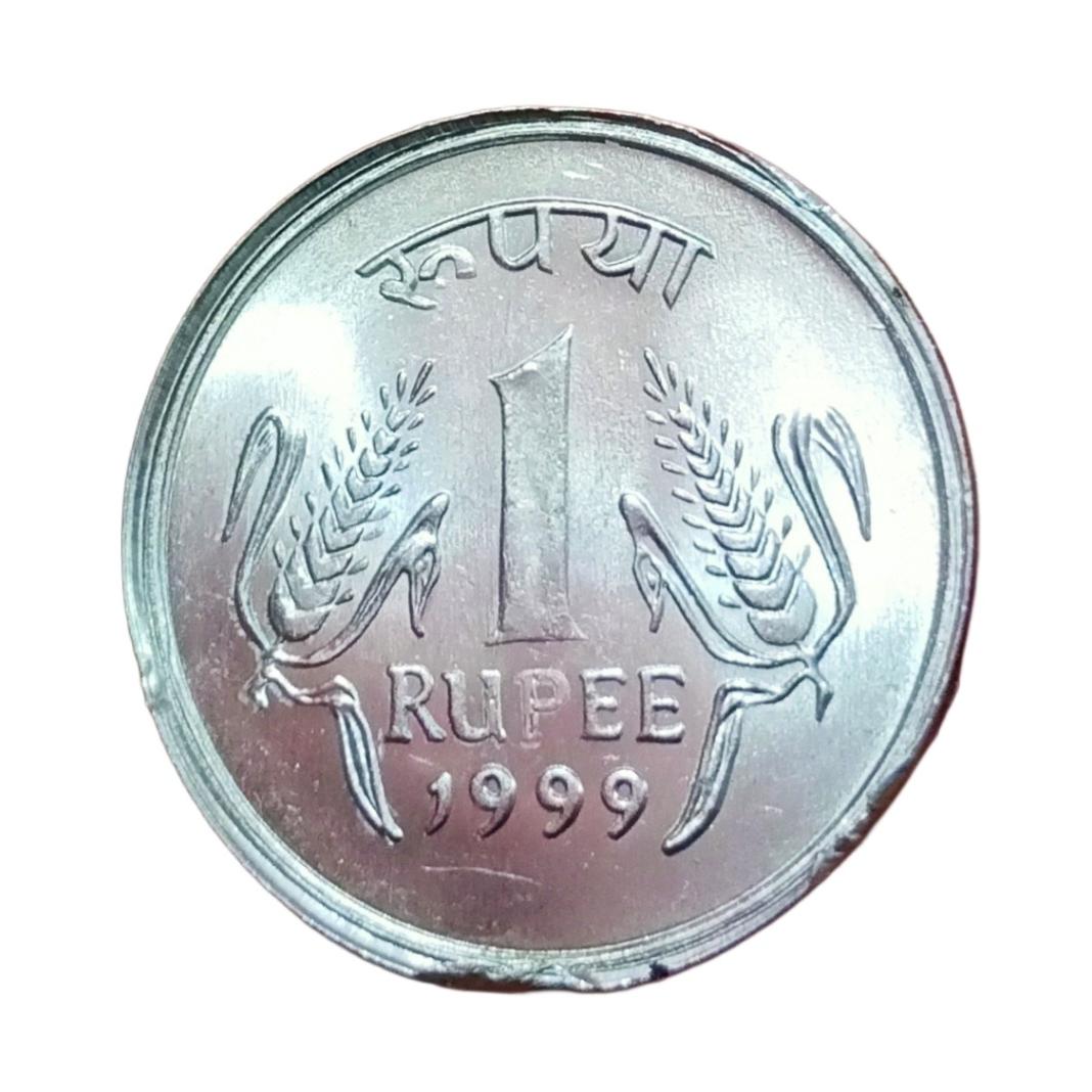 One Rupee Fss Corn Theme Year 1999 Calcutta Mint REVERSE UNIFACE Error in Top UNC Grade. - Image 3