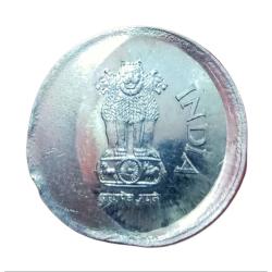 Alternative view of One Rupee Fss Corn Theme BROAD STRUCK ENLARGED BROCKAGE Error **RARE** Top UNC Grade.