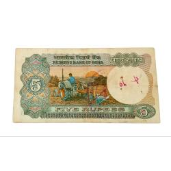 Alternative view of 5 Rupees Old TRACTOR Issue R.N MALHOTRA with LAKH FANCY "200000" Number **V. SCARE** Collectable