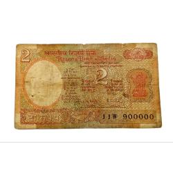2 Rupees Old SATELLITE Issue R.N MALHOTRA with LAKH FANCY "11w 900000" Number **RARE** Collectable