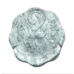 2 Paise Aluminium Year 1965 Vertical OFF CENTER Error **RARE** Used Condition.