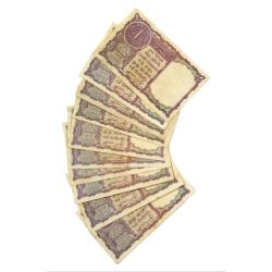 Alternative view of One Rupee Old BIG COIN Year 1951 Signature H.M PATEL Lot 10 Notes **V. RARE** High Grades.
