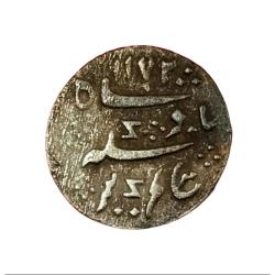 Alternative view of British India MADRAS PRESIDENCY Silver 1/16 RUPEE / 1 ANNA Dated AH 1172, RY-6 **V. RARE Collectable