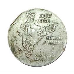 2 Rupees Cu/Ni Year 2001 ELLIPTICAL or EGG SHAPED Error in Collectable Grade.