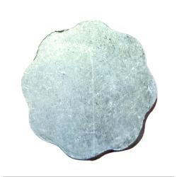 10 Paisa Aluminium BLANK PLANCHET Error **RARE** High Collectable Grade.