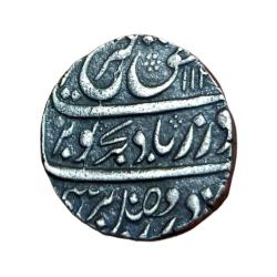FARRUKHSHEYAR Silver Rupee ARKAT Mint Dated AH 112X RY-7 **RARE** Collectable Grade.