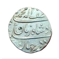 Alternative view of MOHAMMAD SHAH Silver Rupee Big Flan SURAT Mint **V. SCARE** High Grade.
