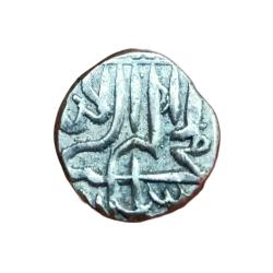 Mughal Empire MAHMUDI Silver Coinage Name of MUHAMMAD AKBAR **V. SCARE** High Grade.