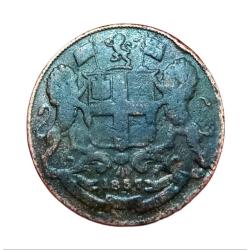 British India ONE QUARTER ANNA Key Date 1857 EAST INDIA COMPANY Inverted Axis **EX-RARE** Poor Grade