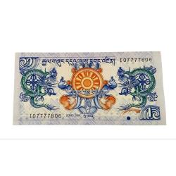 Bhutan 1 Ngultrum Year 2006 Fancy Number 786 Simtokha Dzong Rare Crisp Unc Grade