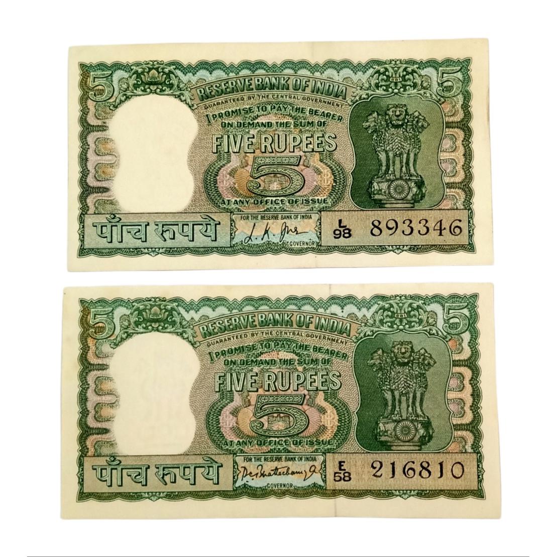 5 Rupees ORNAMENTAL Diamond 💎 Issue P.C BHATTACHARYA & L.K JHA Set 2 Notes **RARE** GEM UNC Grades.