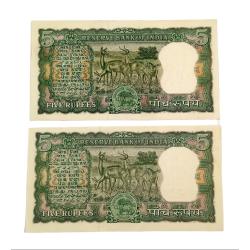 Alternative view of 5 Rupees ORNAMENTAL Diamond 💎 Issue P.C BHATTACHARYA & L.K JHA Set 2 Notes **RARE** GEM UNC Grades.