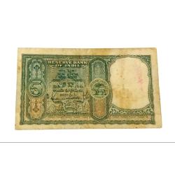 Alternative view of 5 Rupees Big FAFRA Issue H.V IYENGAR "Rupayee" Collectable Grade.