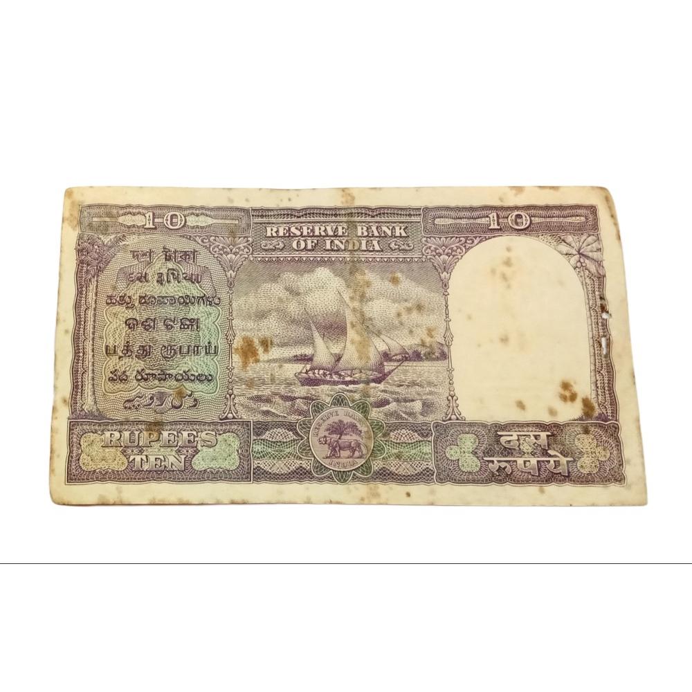 10 Rupees Big FAFRA Issue H.V IYENGAR with "X3-343301" SEMI-FANCY Number **SCARE** Used Grade. - Image 2