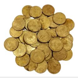 20 Paisa COMMEMORATIVE Issue 1970 SUN & LOTUS Lot 24 Coins **V. SCARE** Collectable Grades.