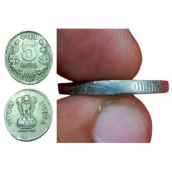 5 Rupees Cu/Ni Year 1997 ELLIPTICAL OVAL EGG SHAPED Error Plain + Reeded Edge in High Grade.