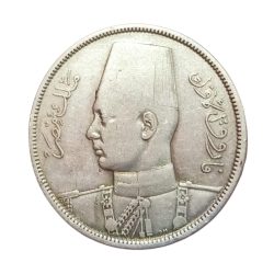 EGYPT Silver 20 QIRSH (PIASTRES) W= 18g, D=32mm King FAROUK-I **RARE** Collectable Grade.