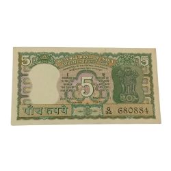 Alternative view of 5 Rupees Old COMM. Issue GANDHI READING BHAGWAT GITA Signature B.N ADARKAR **RARE** UNC Grade.