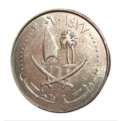 Alternative view of STATES OF QATAR Cu/Ni 50 DIRHAMS in High Collectable Grade.