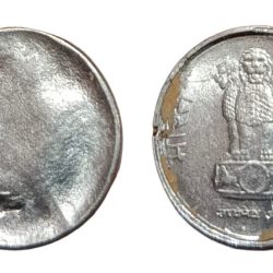 10 Paisa Small Fss Obverse STRUCK THROUGH UNIFACE Error **V. RARE** High Grade.