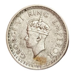 Alternative view of British India Silver 1/4 RUPEE Year 1945 King GEORGE-VI Used Conditions.