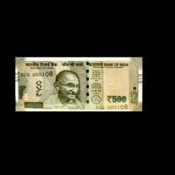 500 rs fancy number 000801 UNC