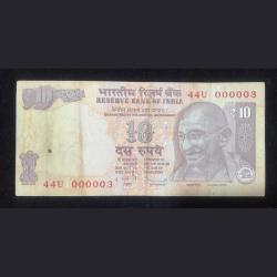000003 FANCY NUMBER OLD ISHU NOTE