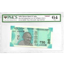 Rs 50 India Banknote Low Serial Mirror Number 8AF 000008 Graded 64 Unique and Rare