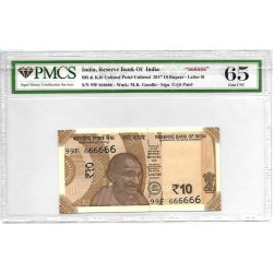 Rs 10 India Banknote Mirror Fancy 99F 666666 Graded 65 Unique and Rare