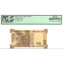 Rs 10 India Banknote Super Solid 22R 222222 Gem Unc Graded By PCGS 66 Unique and Rare