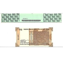 Alternative view of Rs 10 India Banknote Super Solid 22R 222222 Gem Unc Graded By PCGS 66 Unique and Rare
