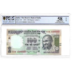 Rs 100 India Banknote Telescope Issue 888888 Graded 58 Unique and Rare
