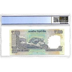 Alternative view of Rs 100 India Banknote Telescope Issue 888888 Graded 58 Unique and Rare