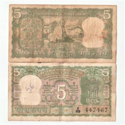 Rare 5 Rupee Gandhi Ji Reading Book Signed By B. N. Adarkar Used But Good Note Single Note Given