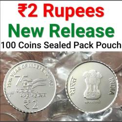 Rare 2 Rupees Akam 75th Year Of Independence 2022 Year Noida Mint Scare Year RBI Sealed Packet