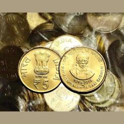 Rare Rare Five Rs Birth Centenary Of Rani Gaidinliu 1915 2015 RBI sealed Pack 100 Pcs Given Bunc