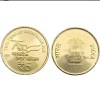 Five Rs Akam Rare Coin 2021 of 75 Year Of Independence Azadi Ka Amrit Mahotsav of Mumbai Mint single coin