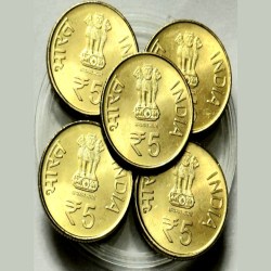 Alternative view of Five Rs Scare Coin Komagata Maru Incident Bombay Mint 90 Pcs Given Gem UNC Condition