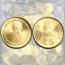 Five Rs 125 Th Aniversary of Jawaharlal Nehru Calcutta Mint RBI Sealed Packed pkt
