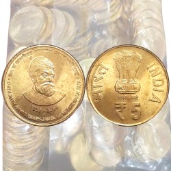 NEW Pack Five Rs 175 th Birth Aniversary Jamset ji Nusserwanji Tata Bombay Mint RBI Sealed Packed