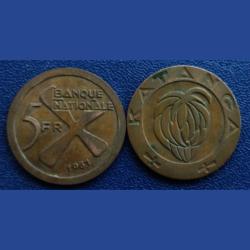 Katanga, 5 Francs, 1961, KM# 2, Circulated Condition.