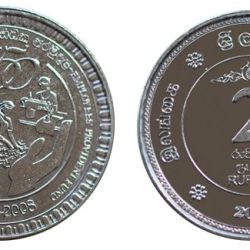 Sri Lanka, Rupees 2, 2008, 50th Anniversary of Employees Provident Fund, KM# 178, UNC Condition.