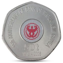 PAPUA NEW GUINEA, 2008, 50 TOEA, 35TH BANK ANNIVERSARY, Colour, KM# 54, UNC CONDITION.