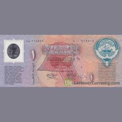 Alternative view of Kuwait, 1 Dinar, Commemorative banknote, 1993 in Folder + Envelope, Polymer, UNC Condition.