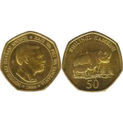 Tanzania, 50 Shillings, 2015, KM# 33, UNC Condition.
