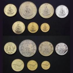 Vanuatu, 7 coin set, UNC Condition.