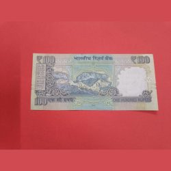 Alternative view of 100 Rs Note 666666 Same Serial Number Telescopic Fancy Number AUNC