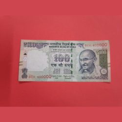 100 Rs Note 600000 Telescopic Fancy Number AUNC