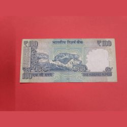 Alternative view of 100 Rs Note 600000 Telescopic Fancy Number AUNC